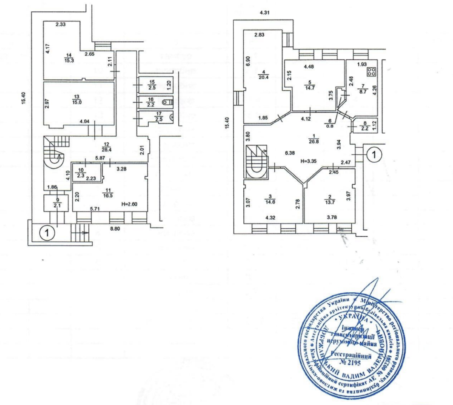 Планування приміщення — Офіс · 110 м²