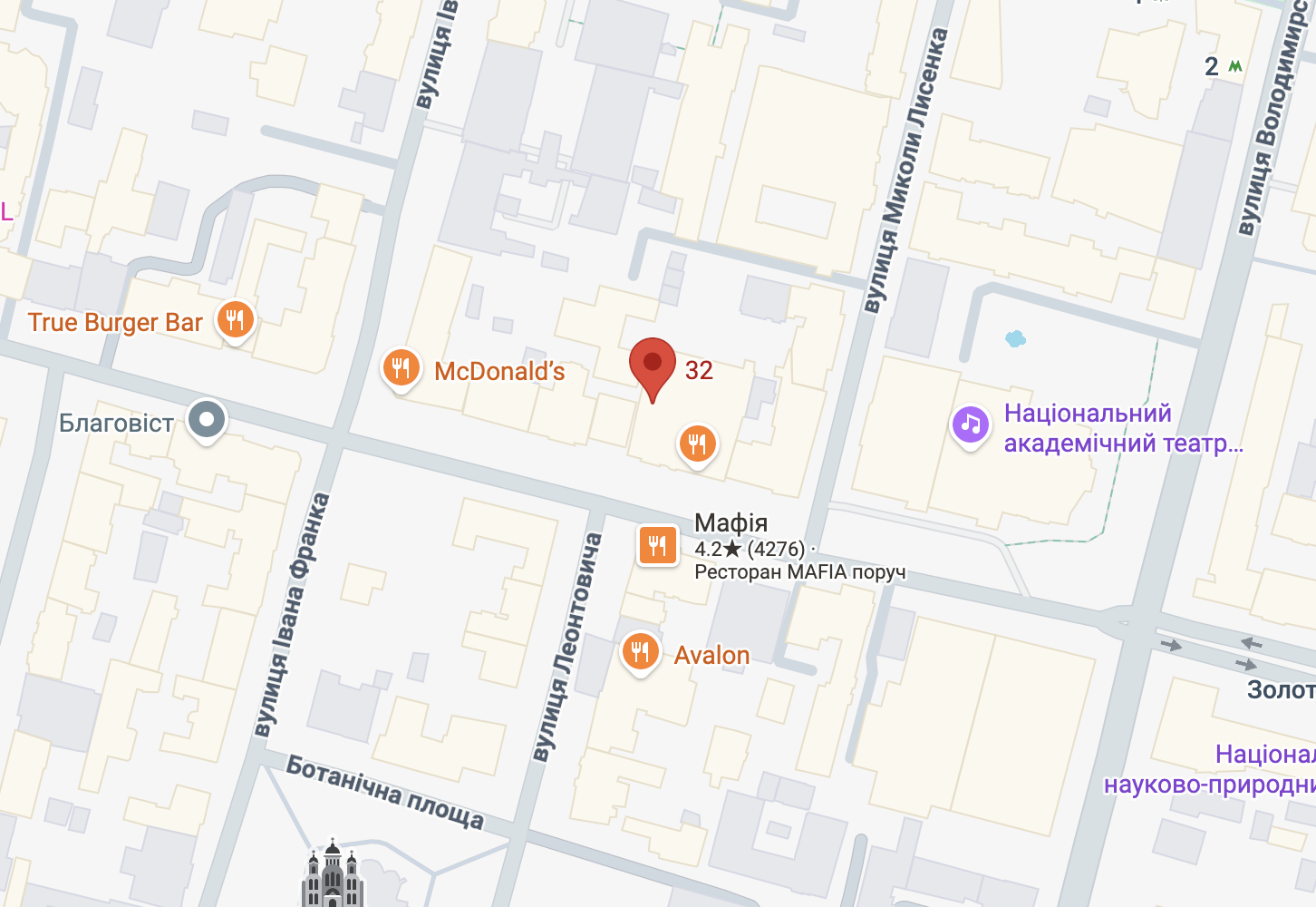 Розташування Офіс по вул. Богдана Хмельницького, 32 на карті Києва